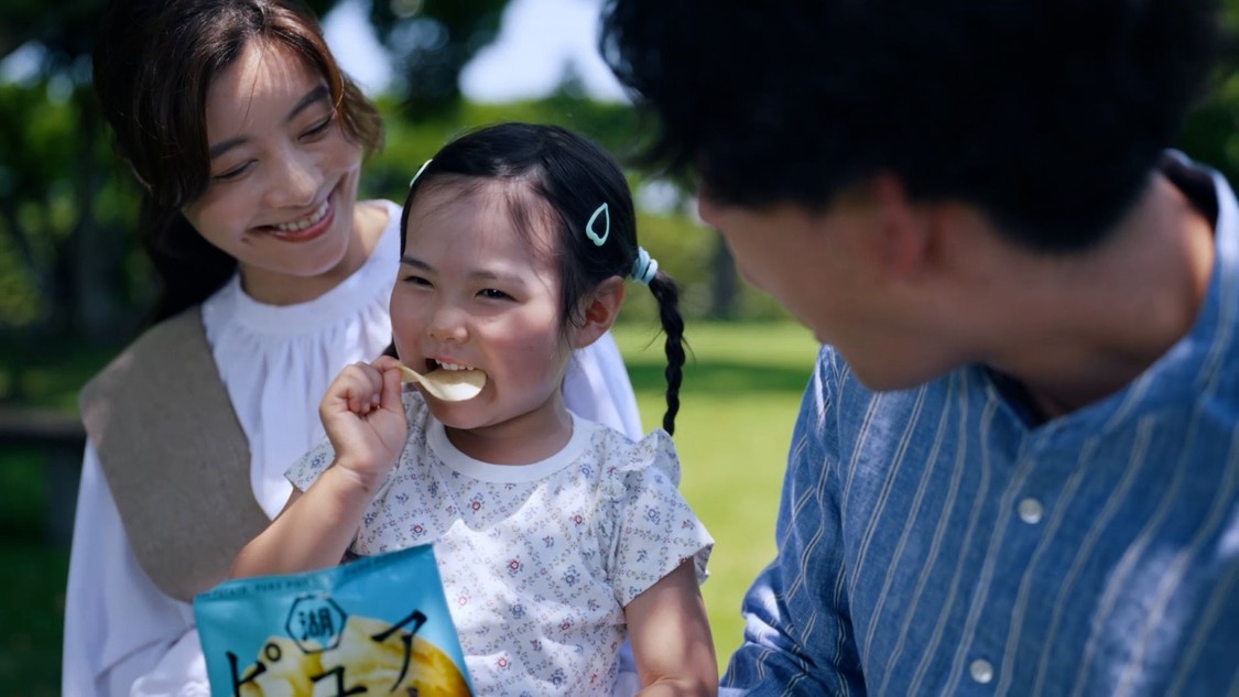 ピュアポテト「ポテチが好きだ。」篇