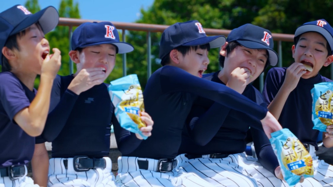 ピュアポテト「ポテチが好きだ。」篇