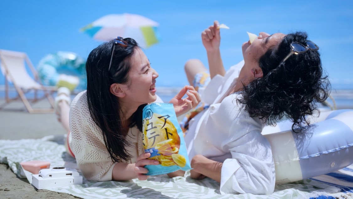 ピュアポテト「ポテチが好きだ。」篇
