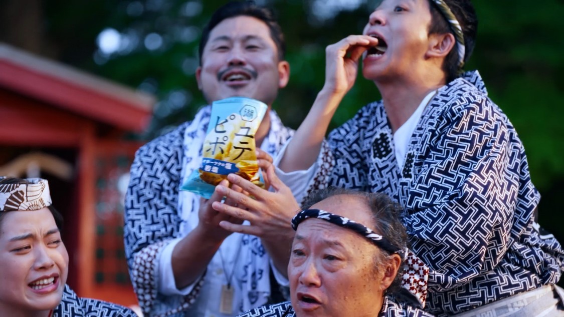 ピュアポテト「ポテチが好きだ。」篇