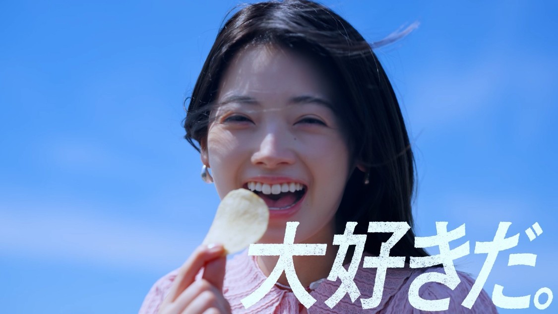 ピュアポテト「ポテチが好きだ。」篇