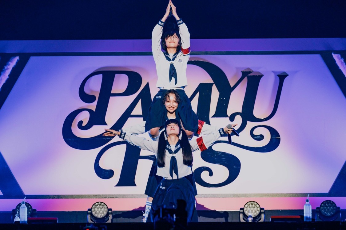 ＜PAMYU FES 〜Kyary Pamyu Pamyu 15th Anniversary〜＞　撮影／ヨシモリユウナ、石井亜希