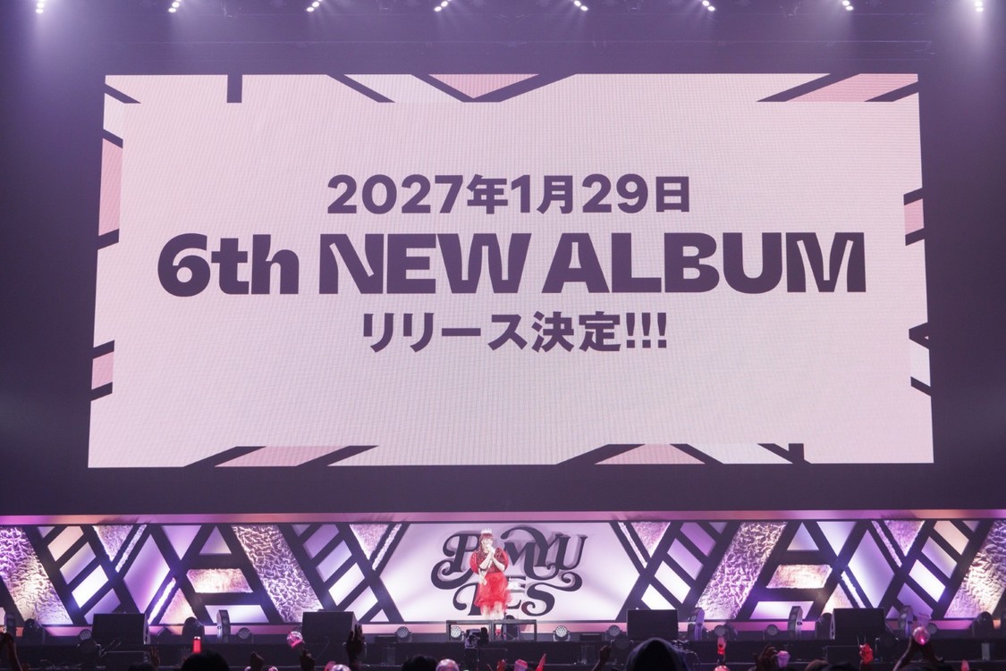 ＜PAMYU FES 〜Kyary Pamyu Pamyu 15th Anniversary〜＞　撮影／ヨシモリユウナ、石井亜希