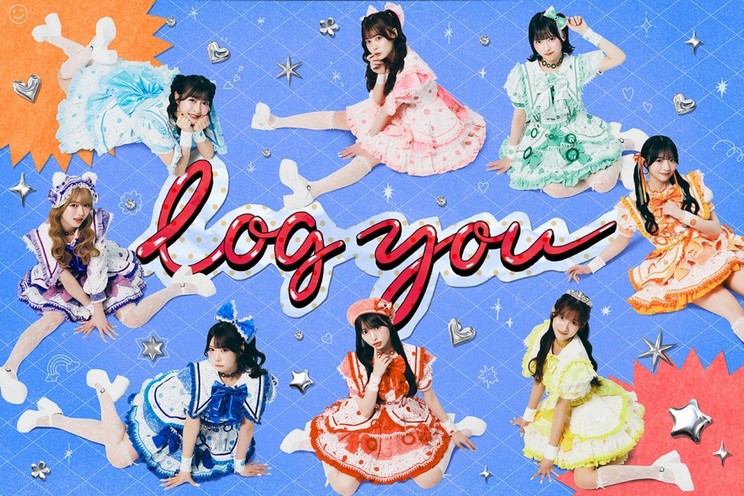 log you、自己肯定ソング「大天才フェスティバル」8月23日配信リリース!11月にデビュー1周年公演開催決定