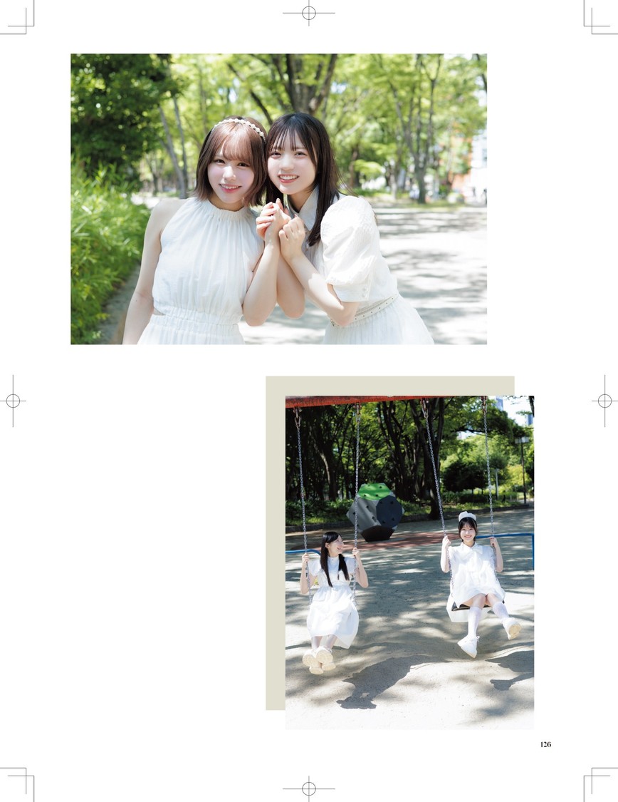 倉島杏実　Ⓒ『日経エンタテインメント！SKE48 8期生 フォトブック〜約束。〜』（日経BP）撮影／青山裕企