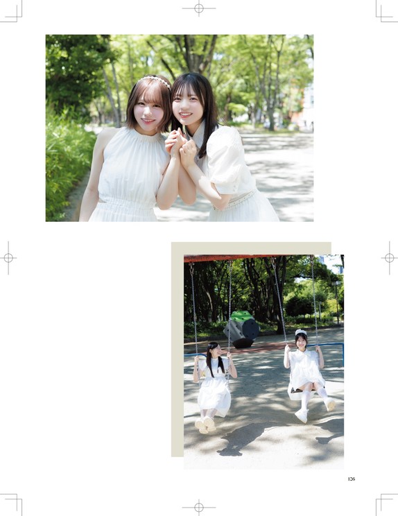 倉島杏実　Ⓒ『日経エンタテインメント！SKE48 8期生 フォトブック〜約束。〜』（日経BP）撮影／青山裕企