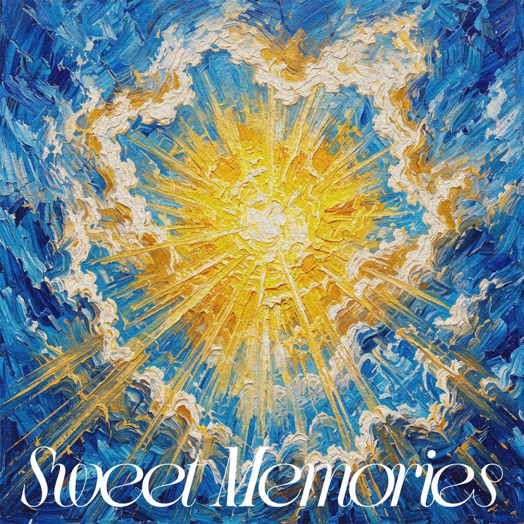 「Sweet Memories feat. アイナ・ジ・エンド」
