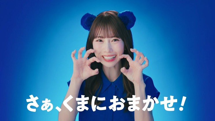 熊崎晴香 佐久間特殊鋼 「さぁ、くまにおまかせ!」編