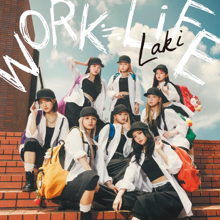 『WORK≒LiFE』ジャケット