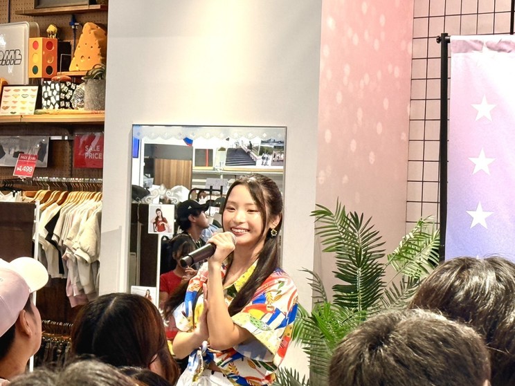 Yun