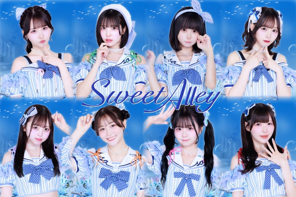  Sweet Alley／1部