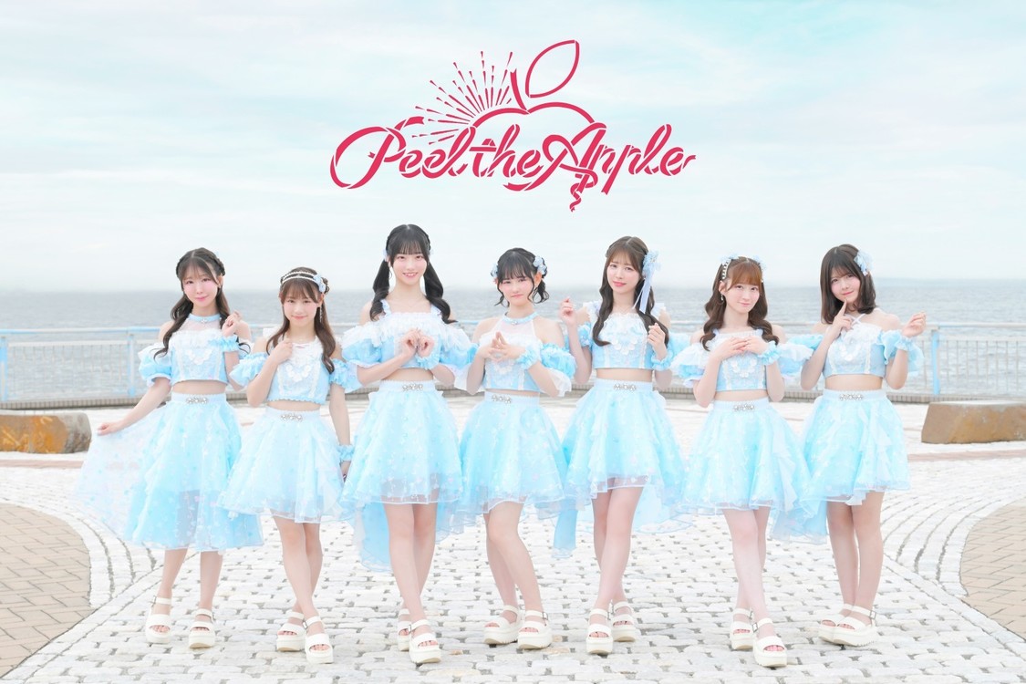 Peel the Apple／2部