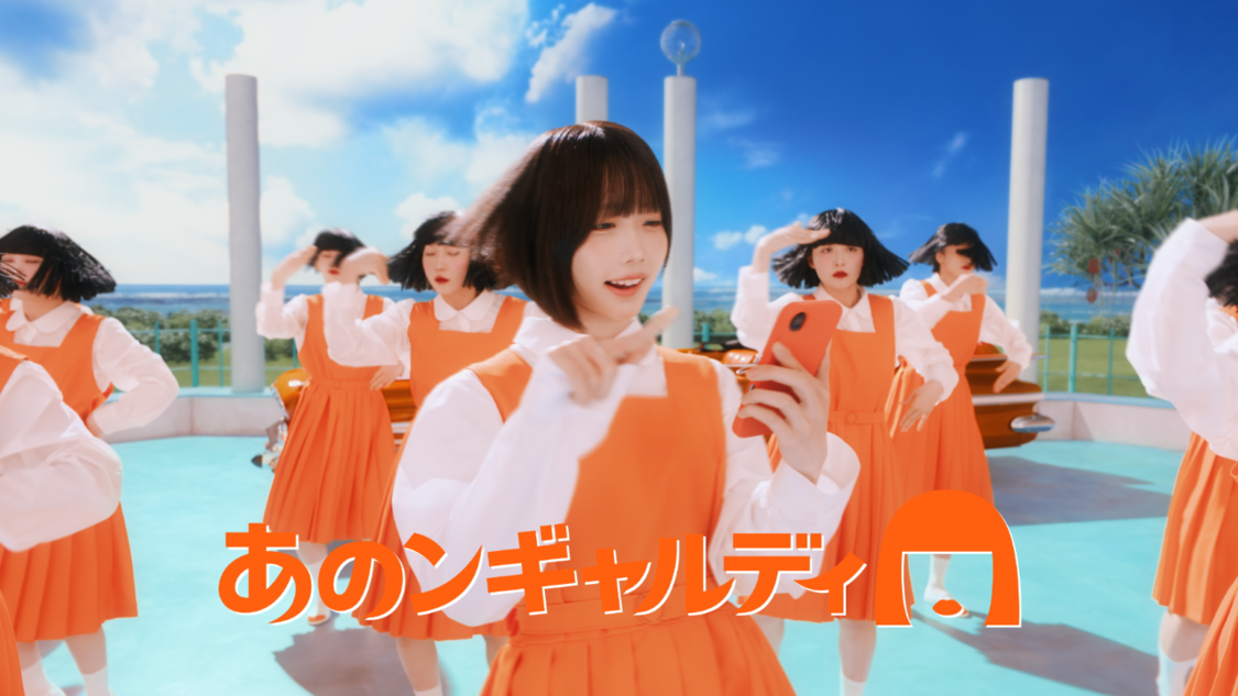 『カーセンサー』新CM「あのンギャルディ/上海ハニー」篇（30秒）