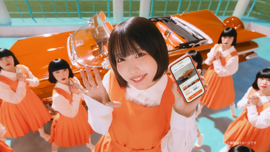 『カーセンサー』新CM「あのンギャルディ/上海ハニー」篇
