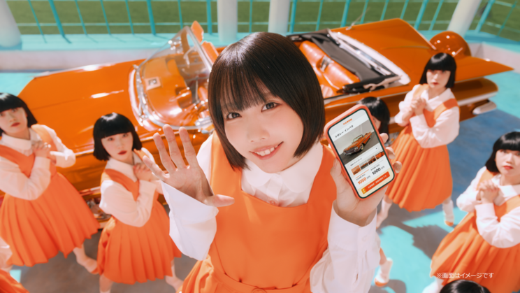 『カーセンサー』新CM「あのンギャルディ/上海ハニー」篇