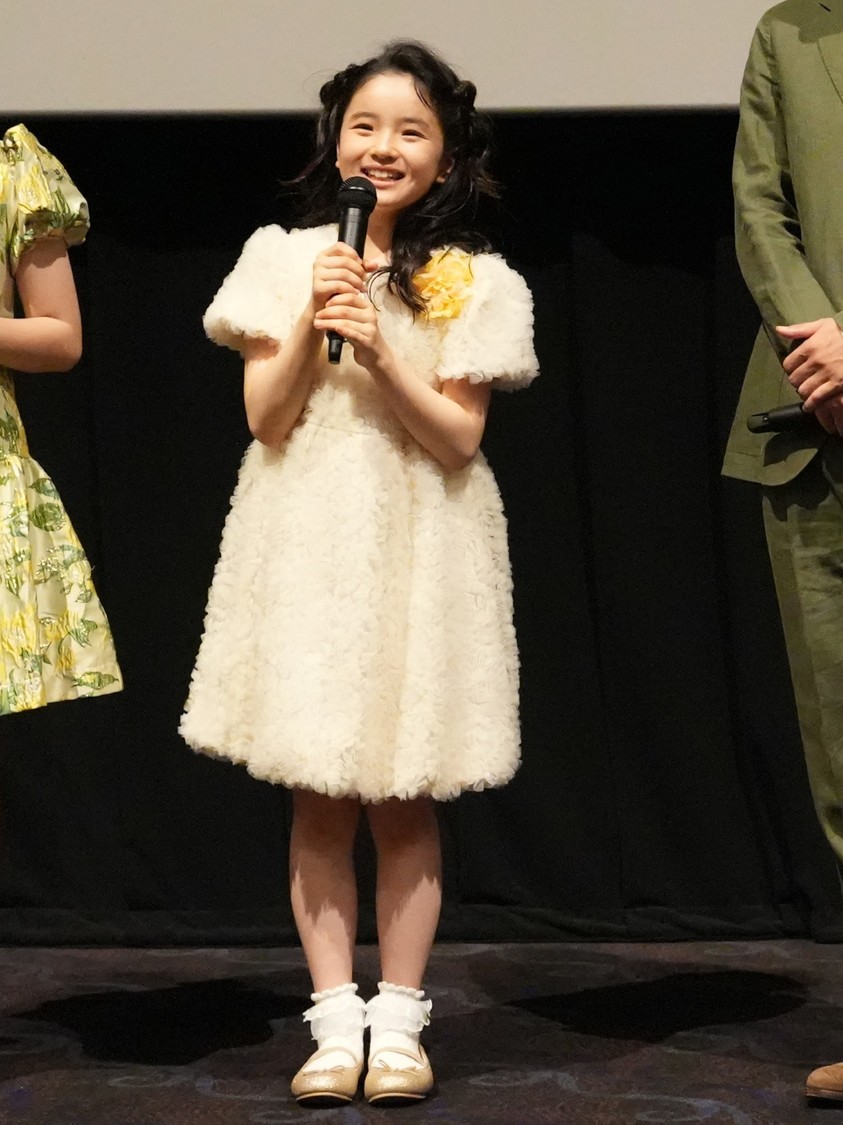 鈴木凜子
