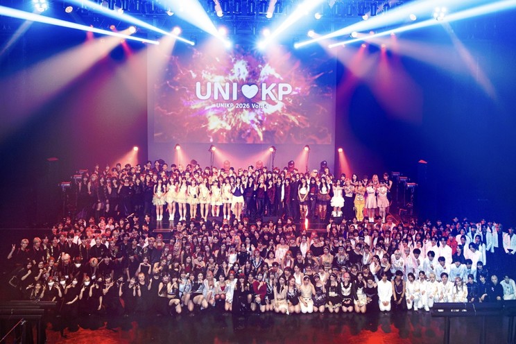 UNIKP 2026 Vol.14 決勝戦