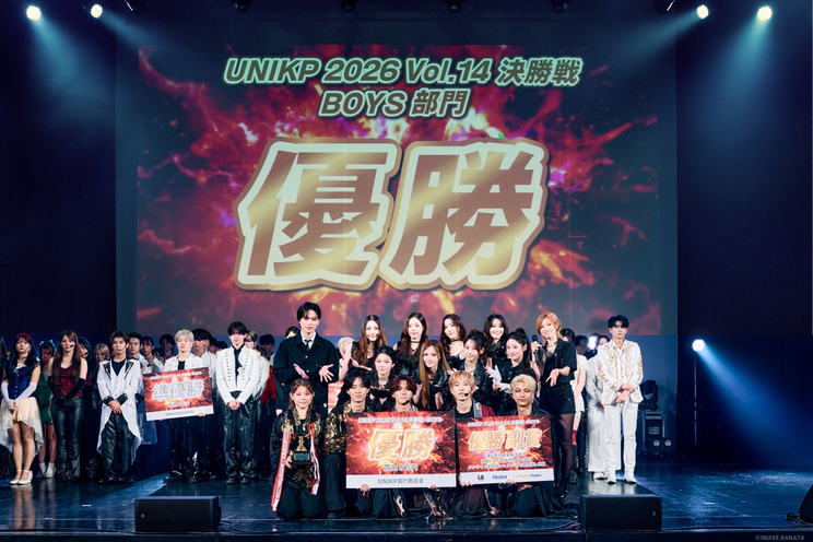 UNIKP 2026 Vol.14 決勝戦