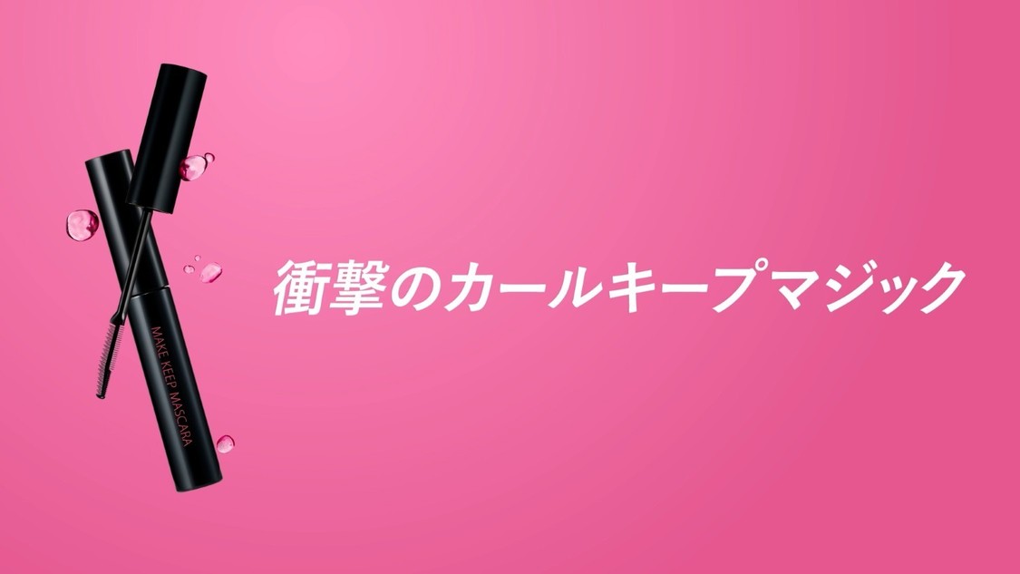 ©乃木坂46LLC