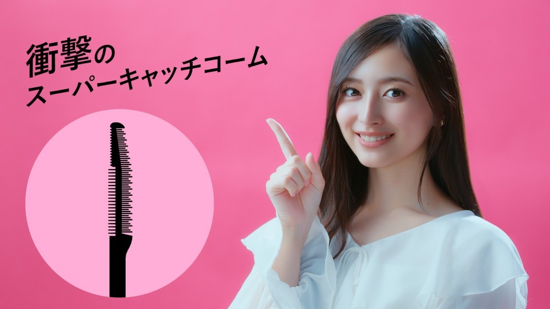 ©乃木坂46LLC