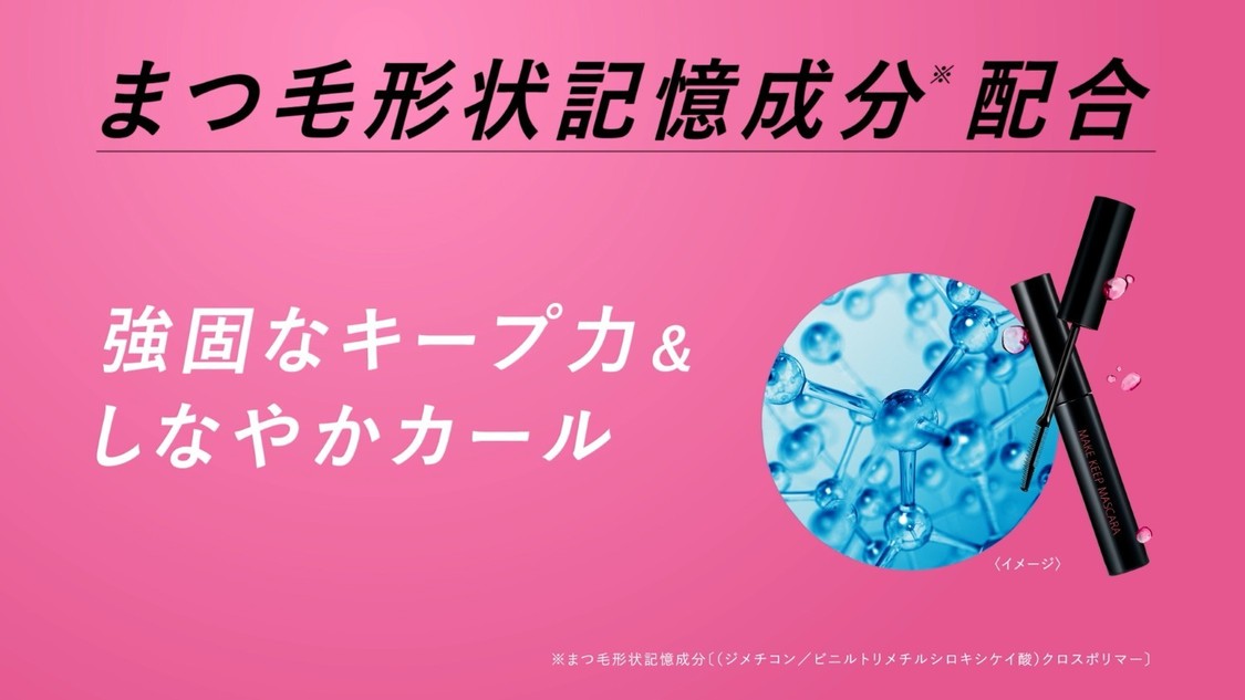 ©乃木坂46LLC