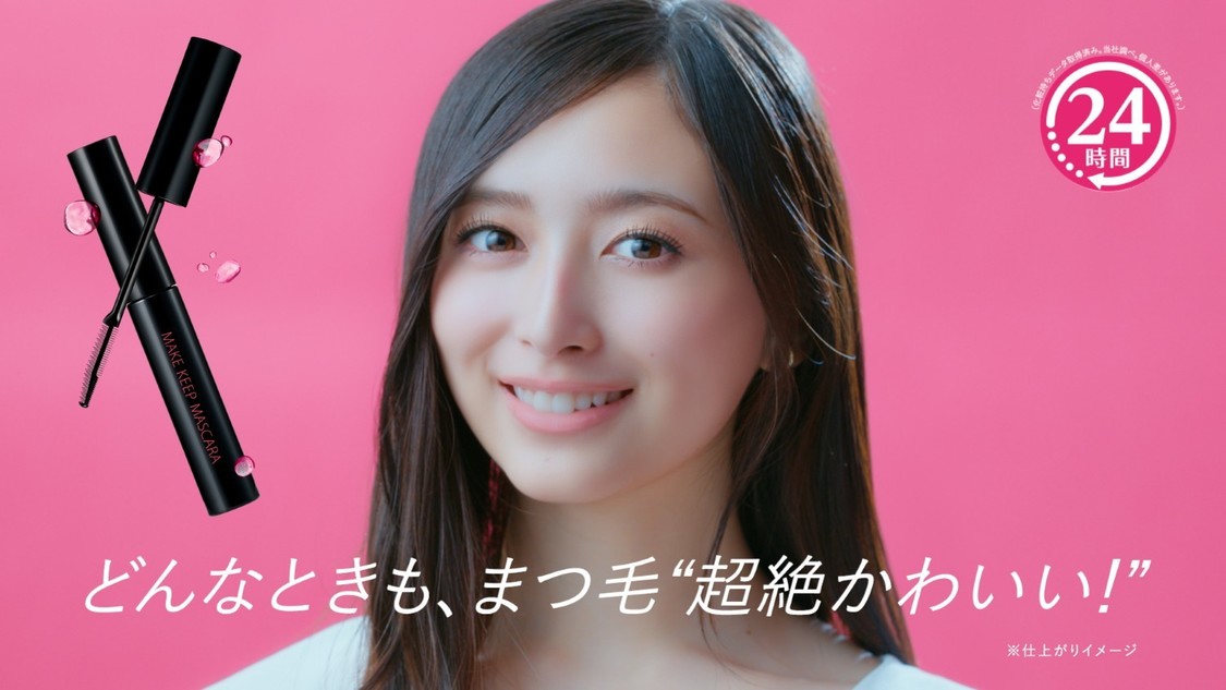 ©乃木坂46LLC