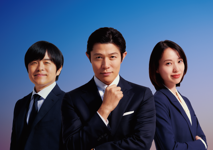 『リクルートエージェント』
