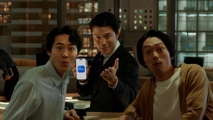 『リクルートエージェント』新 CM「スカウトサポート篇(シェアラウンジ)」