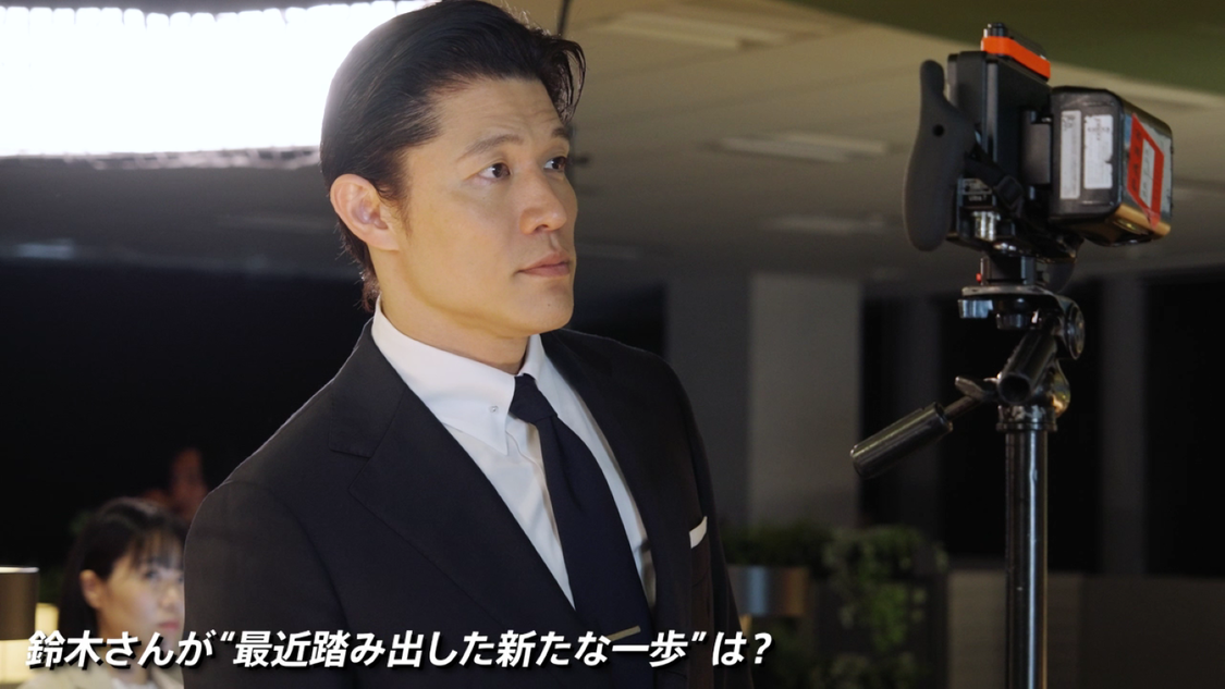 鈴木 亮平 メイキング・インタビュー