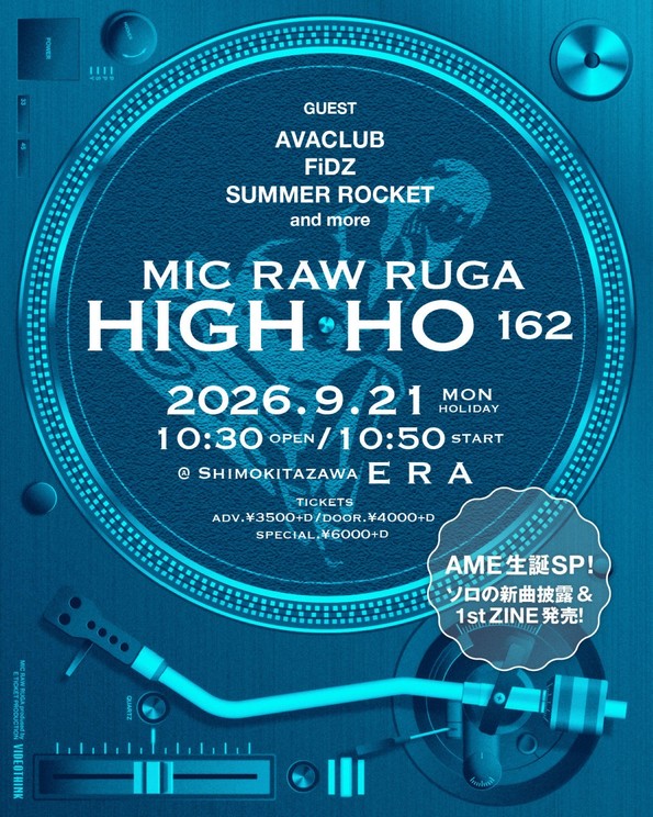 MIC RAW RUGA、生誕公演でAMEソロ新曲初披露＆1stZINE発売！