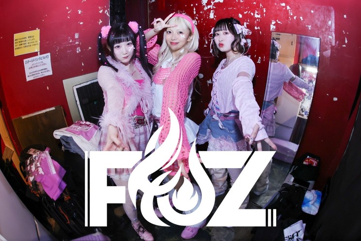 FiDZ