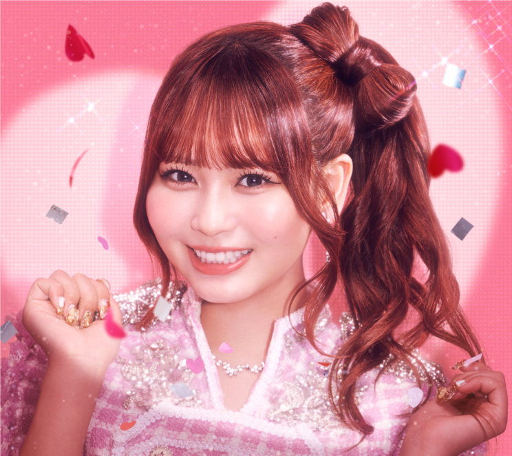 大場花菜