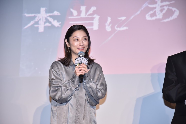 ©鴻池留衣／文藝春秋／「本当にあった話（の話）」製作委員会