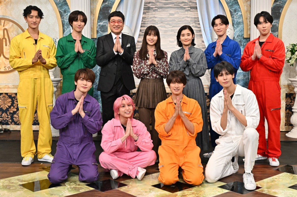 『それSnow Manにやらせて下さいSP』　©TBS