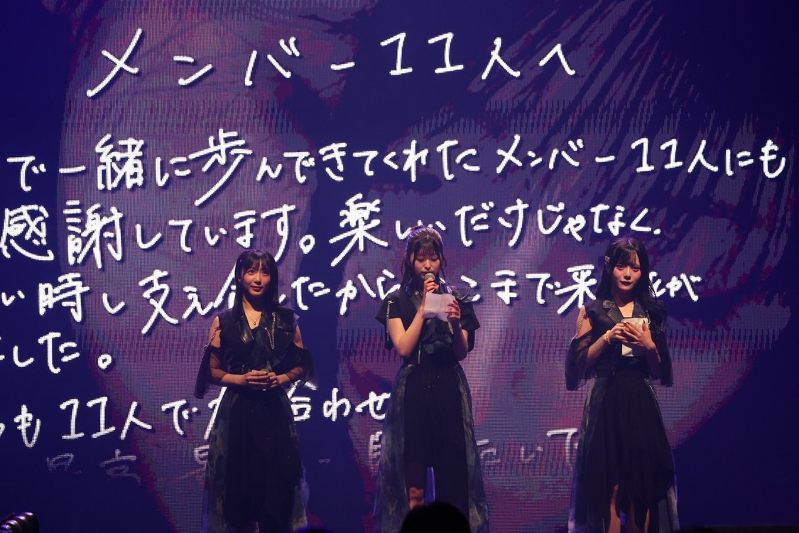  ©T-PRO/KING RECORDS