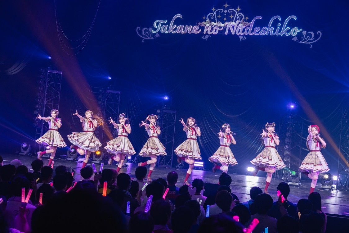 Photo by 東 美樹