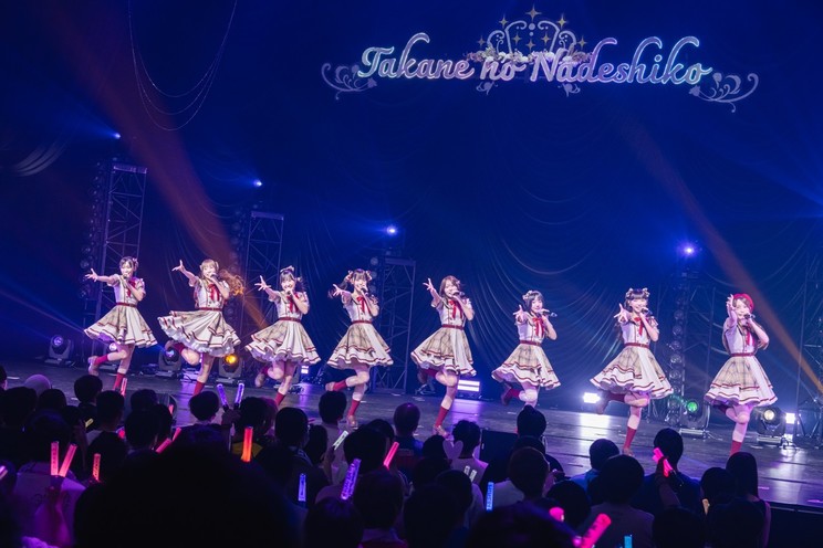 Photo by æ± çŸæš¹