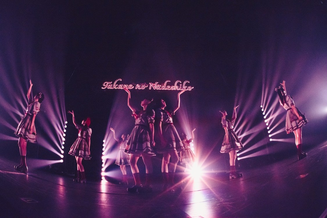 Photo by 東 美樹