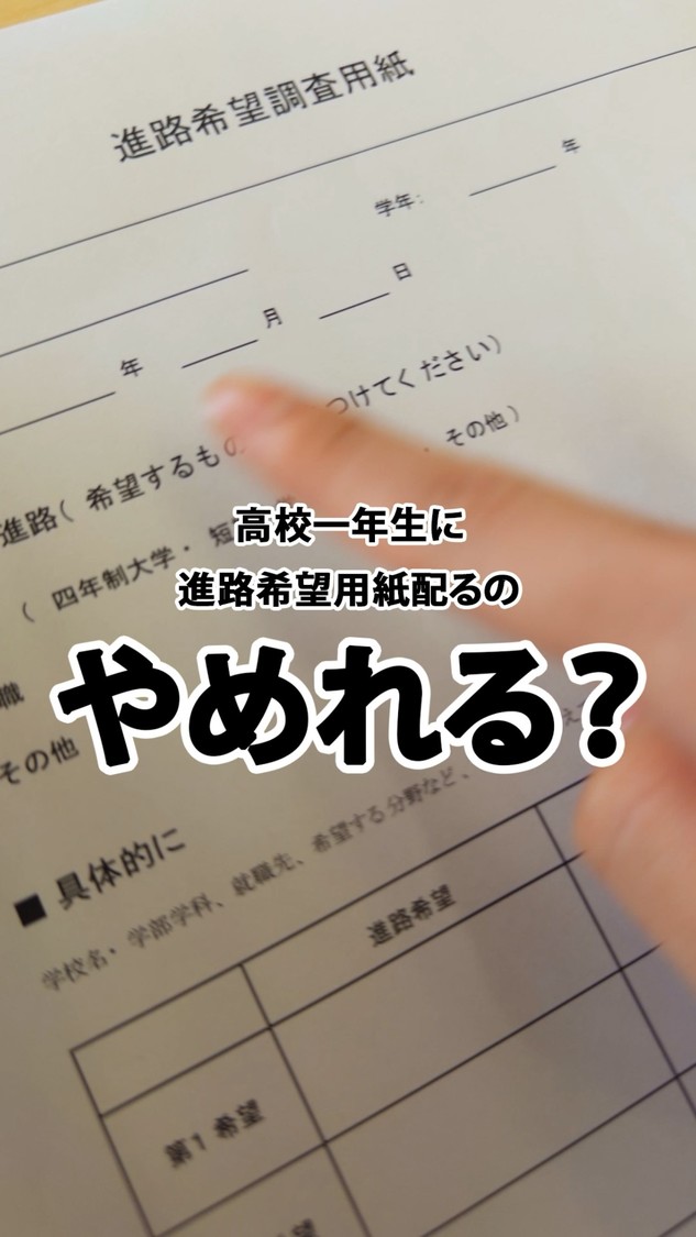 「ｉｎゼリーエネルギーブドウ糖」
