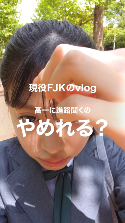 「inゼリーエネルギーブドウ糖」