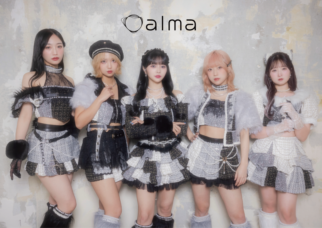 alma