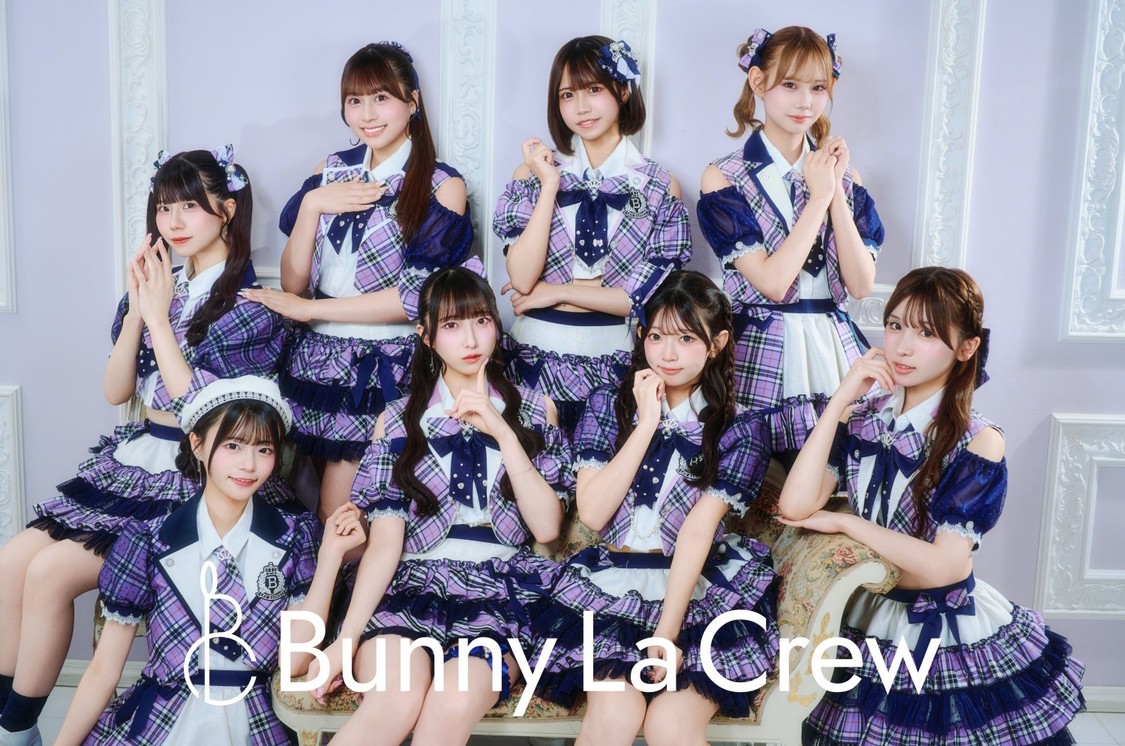  Bunny La Crew