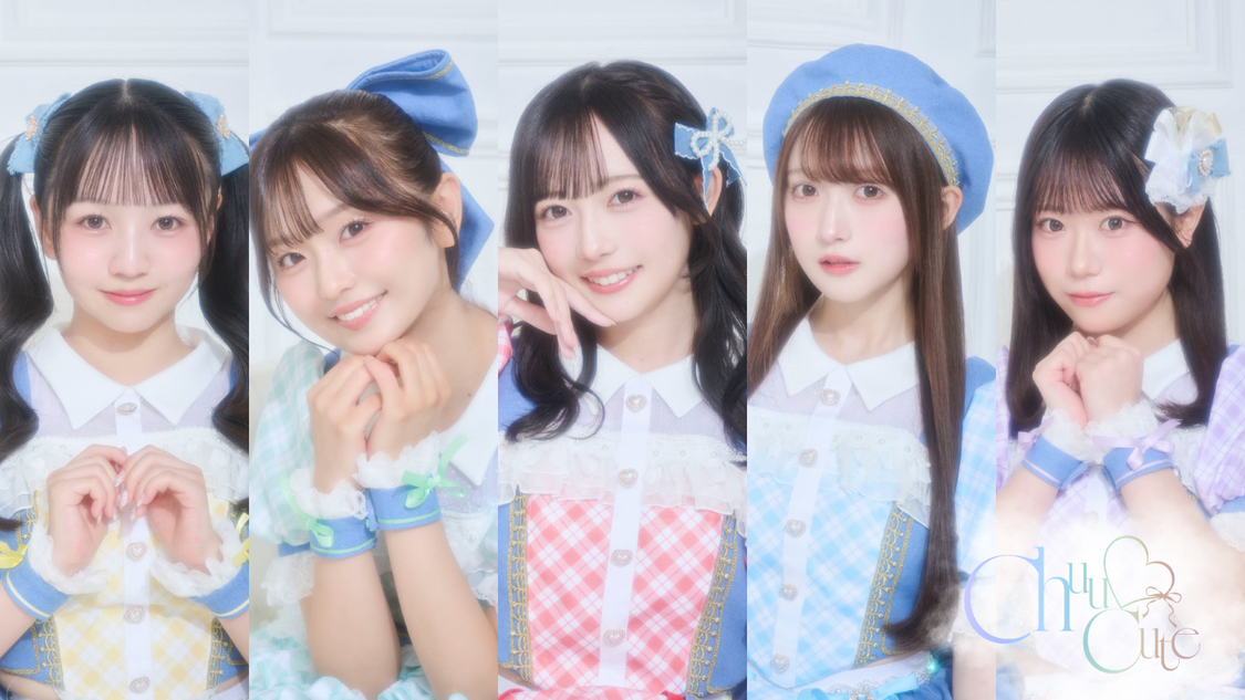 Chuu♡Cute