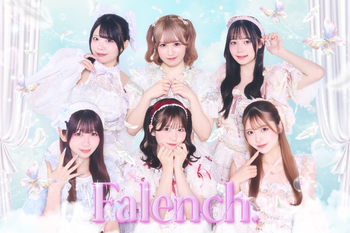  Falench. 