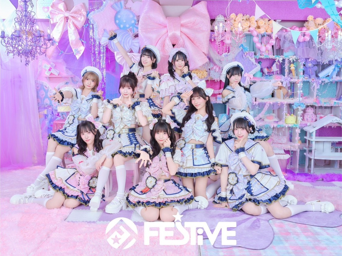  FES☆TIVE
