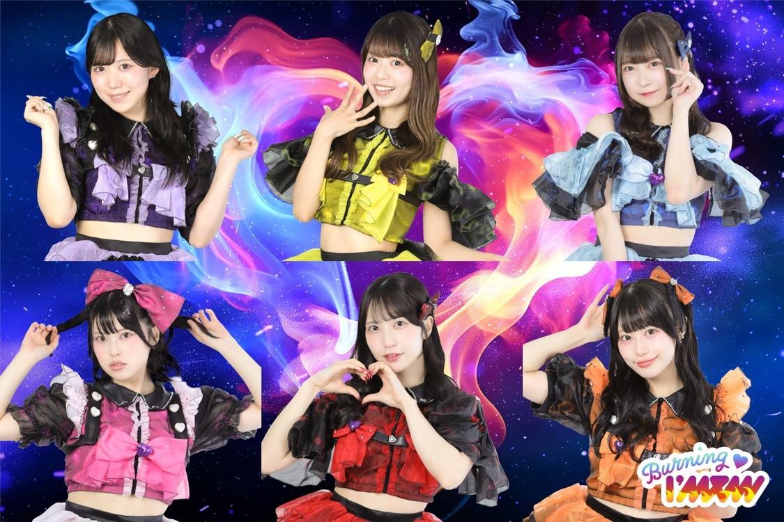  Iʼmew（あいみゅう）