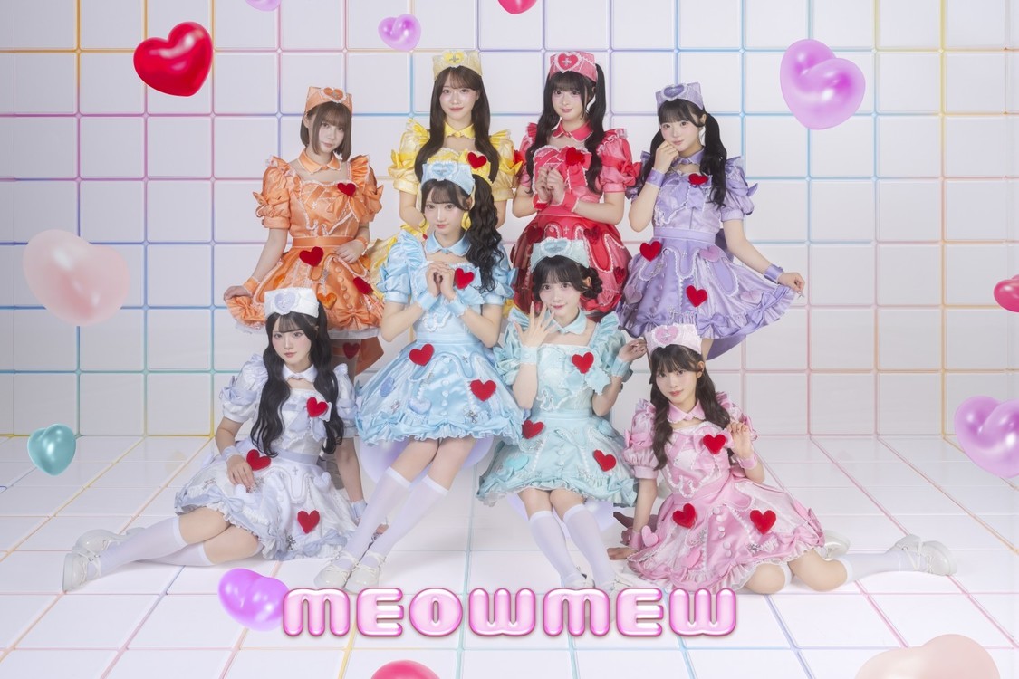 MEOWMEW