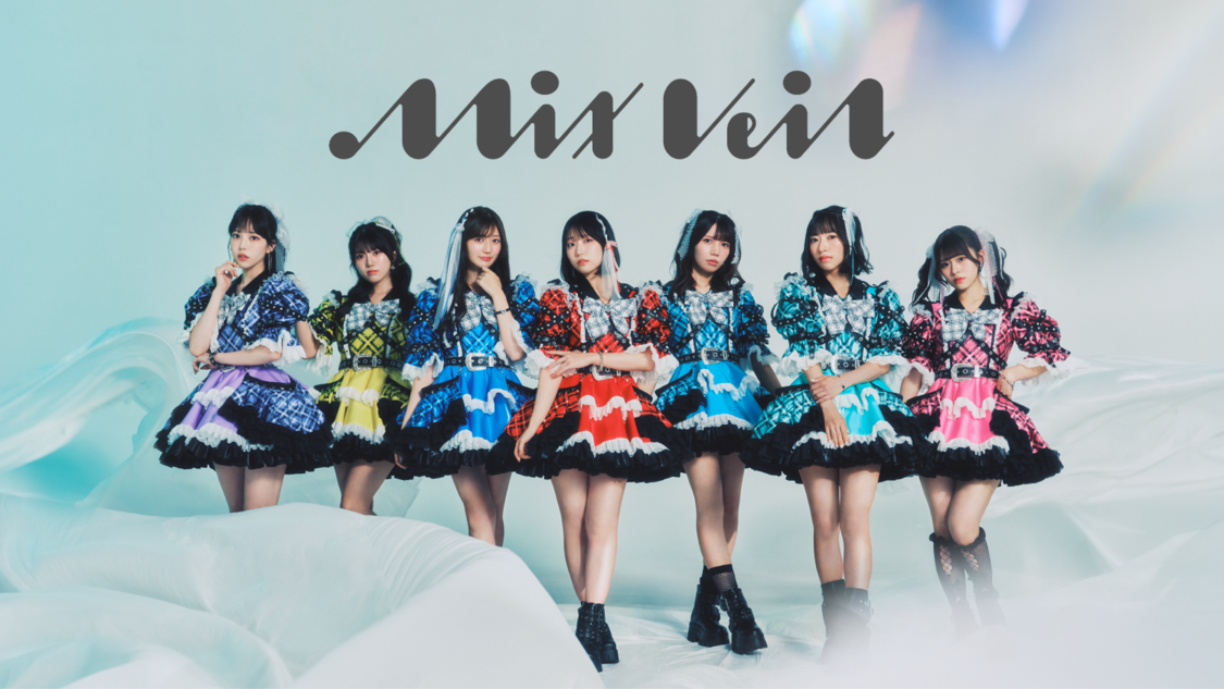 MixVeil