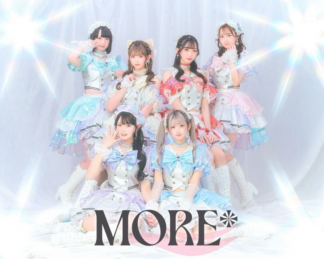 MORE*