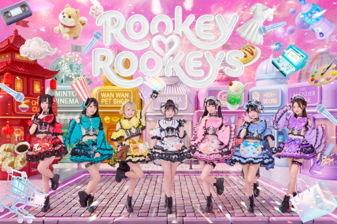 ROOKEY♡ROOKEYS